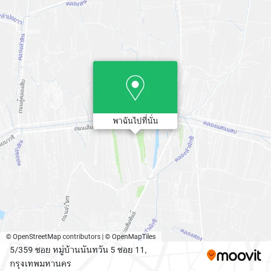 5 / 359 ซอย หมู่บ้านนันทวัน 5 ซอย 11 แผนที่
