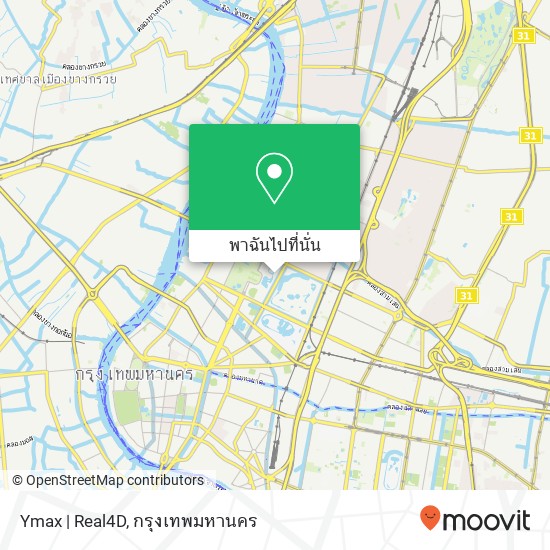 Ymax | Real4D แผนที่