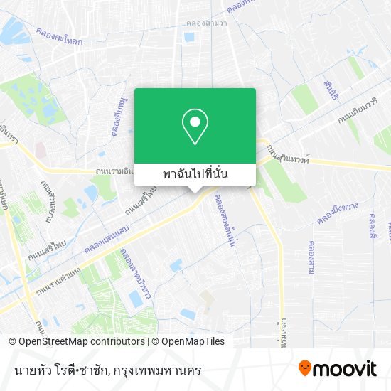 นายหัว โรตี•ชาชัก แผนที่