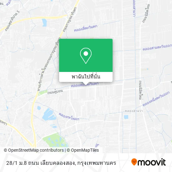 28/1 ม.8 ถนน เลียบคลองสอง แผนที่