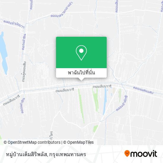 หมู่บ้านเต็มสิริพลัส แผนที่