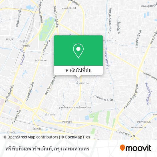 ศรีทับทิมอพาร์ทเม้นท์ แผนที่