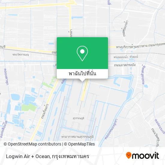 Logwin Air + Ocean แผนที่