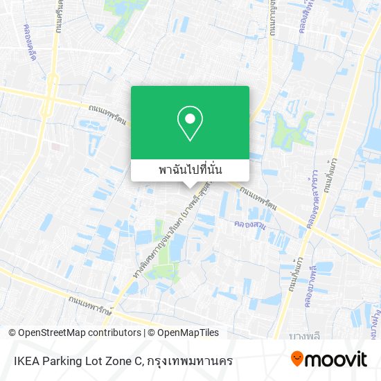 IKEA Parking Lot Zone C แผนที่