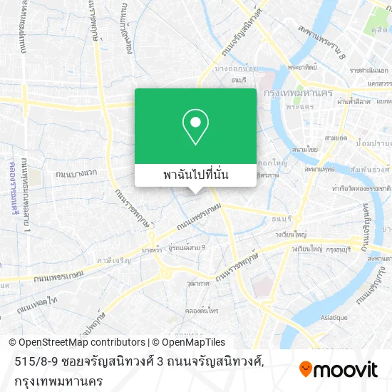 515 / 8-9 ซอยจรัญสนิทวงศ์ 3 ถนนจรัญสนิทวงศ์ แผนที่