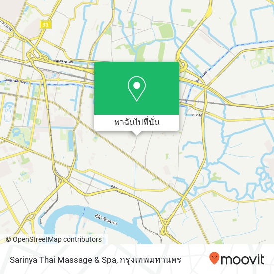 Sarinya Thai Massage & Spa แผนที่
