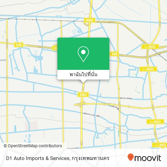 D1 Auto Imports & Services แผนที่