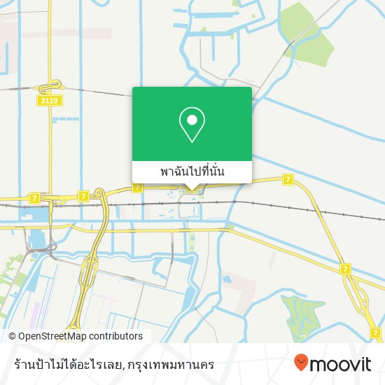 ร้านป้าไม่ได้อะไรเลย แผนที่