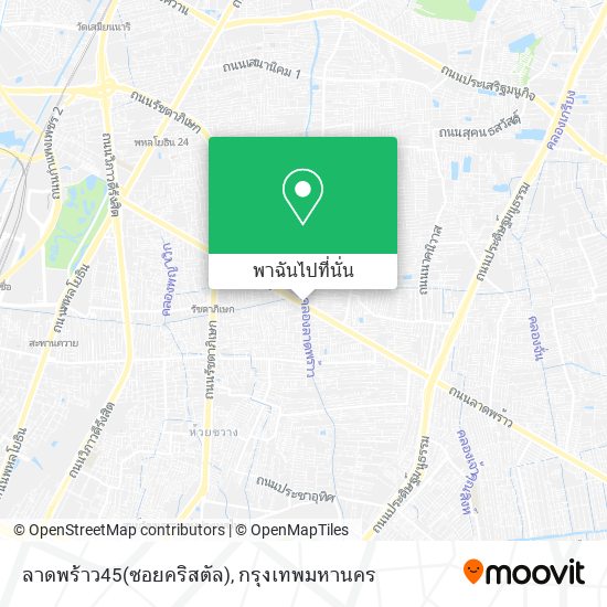 ลาดพร้าว45(ซอยคริสตัล) แผนที่