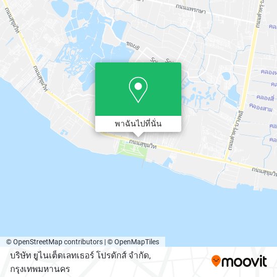 บริษัท ยูไนเต็ดเลทเธอร์ โปรดักส์ จำกัด แผนที่