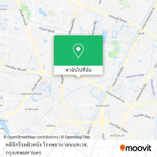 คลินิกโรคผิวหนัง โรงพยาบาลนนทเวช แผนที่