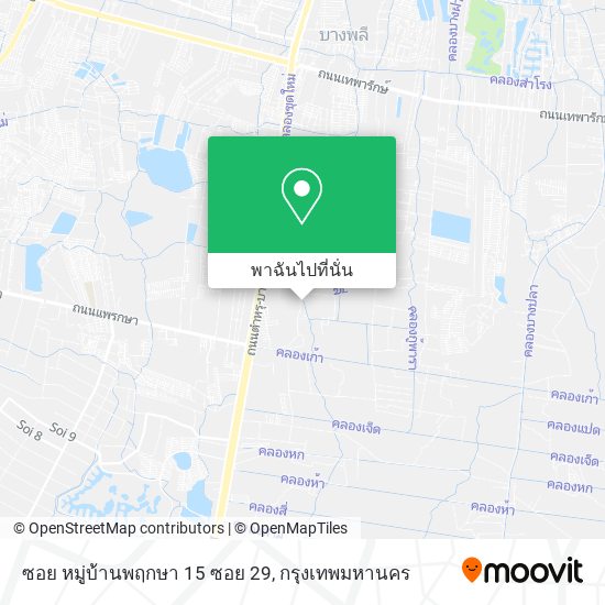 ซอย หมู่บ้านพฤกษา 15 ซอย 29 แผนที่