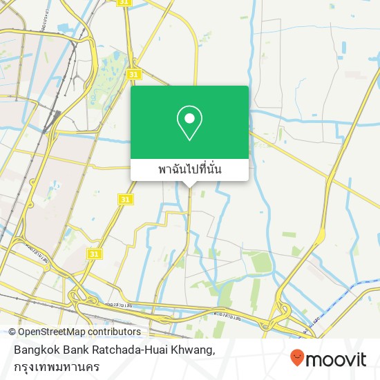 Bangkok Bank Ratchada-Huai Khwang แผนที่