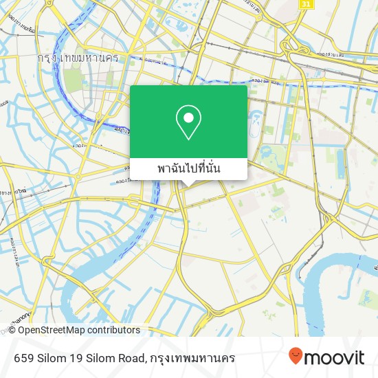 659 Silom 19 Silom Road แผนที่