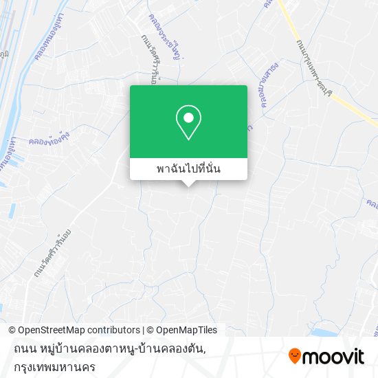 ถนน หมู่บ้านคลองตาหนู-บ้านคลองตัน แผนที่