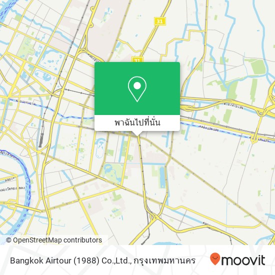 Bangkok Airtour (1988) Co.,Ltd. แผนที่