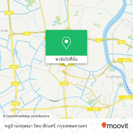 หมู่บ้านกฤษณา รัตนาธิเบศร์ แผนที่