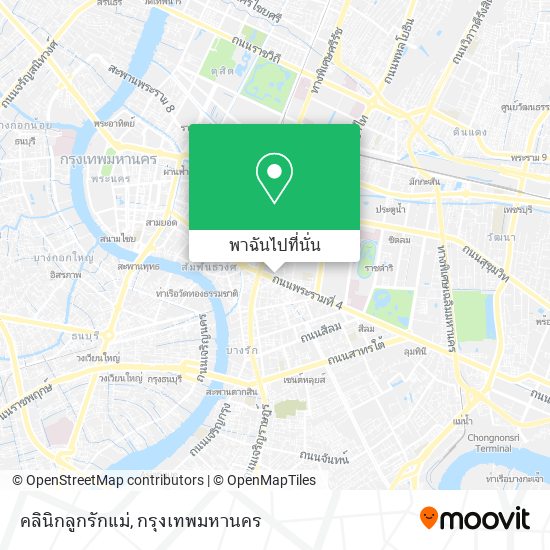 คลินิกลูกรักแม่ แผนที่