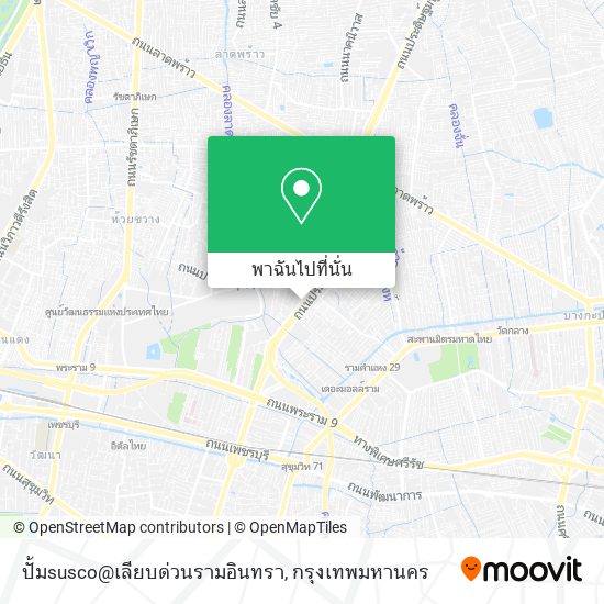 ปั้มsusco@เลียบด่วนรามอินทรา แผนที่
