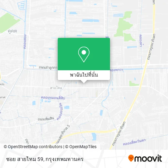 ซอย สายไหม 59 แผนที่