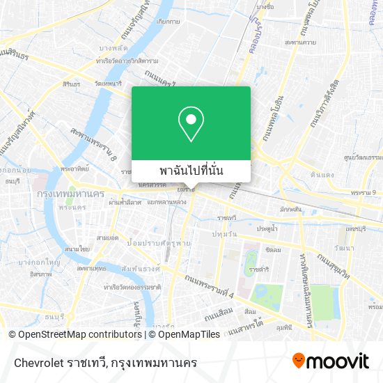 Chevrolet ราชเทวี แผนที่
