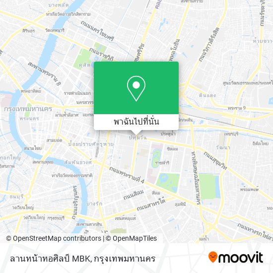 ลานหน้าหอศิลป์ MBK แผนที่