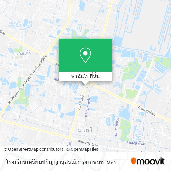 โรงเรียนเตรียมปริญญานุสรณ์ แผนที่