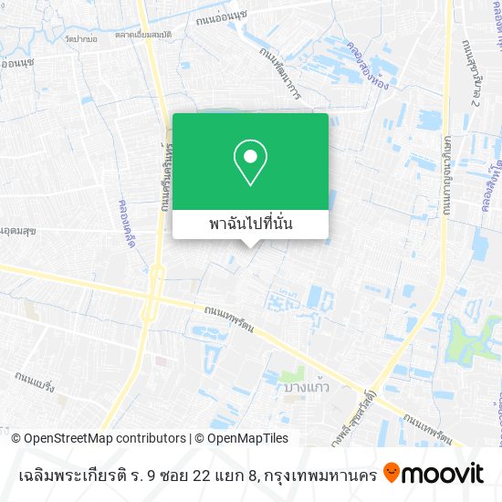 เฉลิมพระเกียรติ ร. 9 ซอย 22 แยก 8 แผนที่