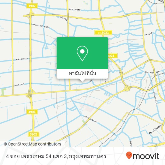 4 ซอย เพชรเกษม 54 แยก 3 แผนที่