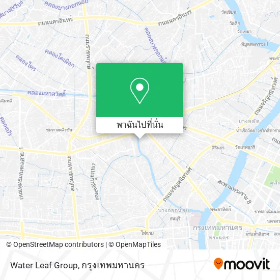Water Leaf Group แผนที่