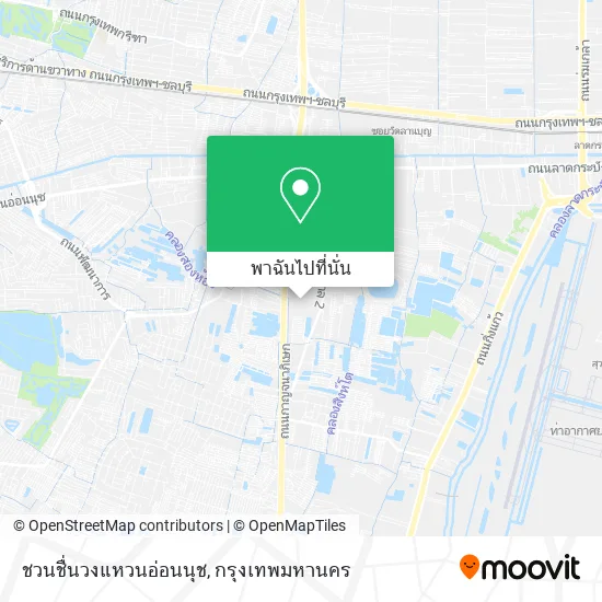 ชวนชื่นวงแหวนอ่อนนุช แผนที่
