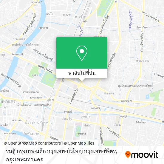 รถตู้ กรุงเทพ-สตึก กรุงเทพ-บัวใหญ่ กรุงเทพ-พิจิตร แผนที่