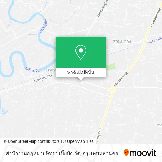 สำนักงานกฎหมายษิทรา เบี้ยบังเกิด แผนที่