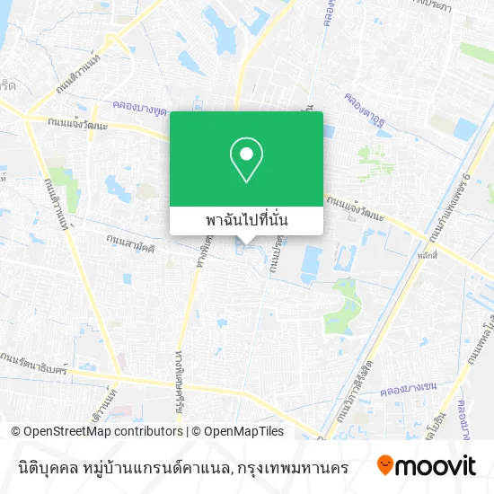 นิติบุคคล หมู่บ้านแกรนด์คาแนล แผนที่
