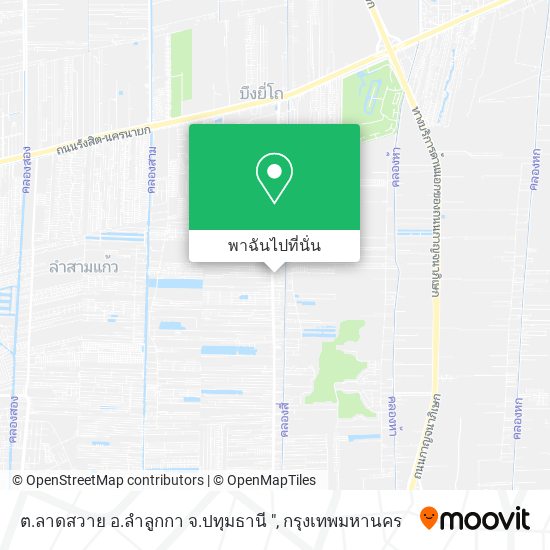ต.ลาดสวาย อ.ลำลูกกา จ.ปทุมธานี " แผนที่