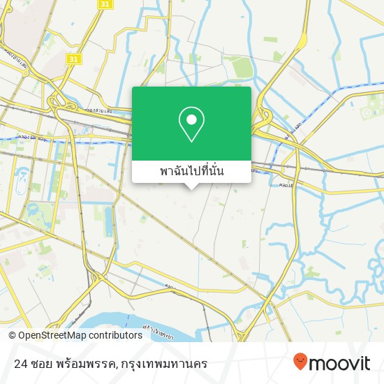 24 ซอย พร้อมพรรค แผนที่