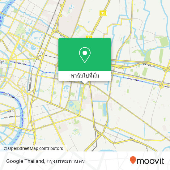 Google Thailand แผนที่