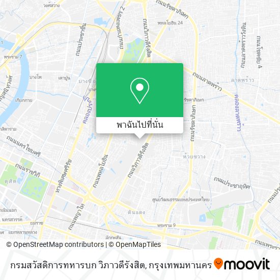 กรมสวัสดิการทหารบก วิภาวดีรังสิต แผนที่