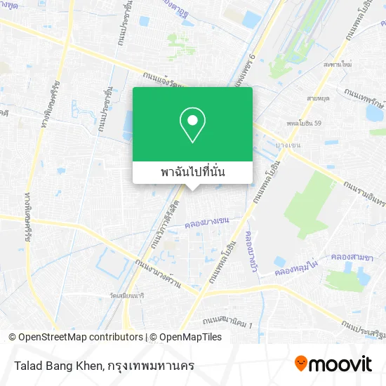 Talad Bang Khen แผนที่