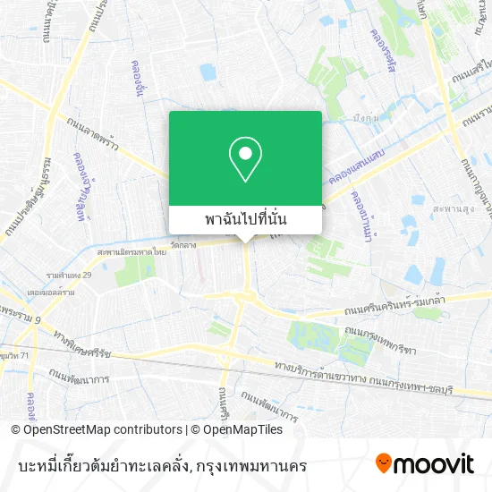 บะหมี่เกี๊ยวต้มยำทะเลคลั่ง แผนที่