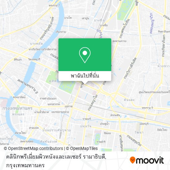 คลินิกพรีเมี่ยมผิวหนังและเลเซอร์ รามาธิบดี แผนที่