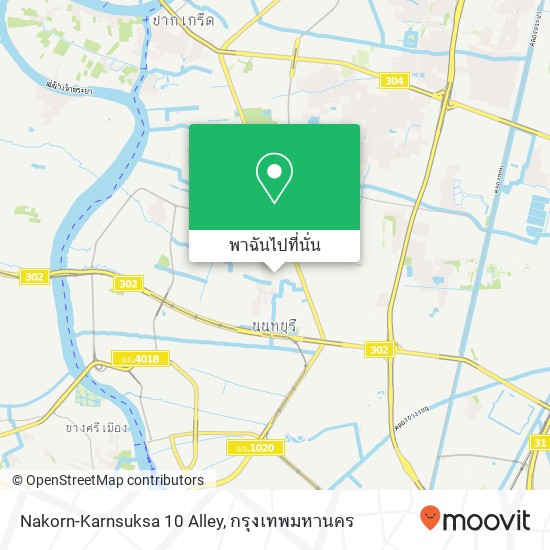 Nakorn-Karnsuksa 10 Alley แผนที่