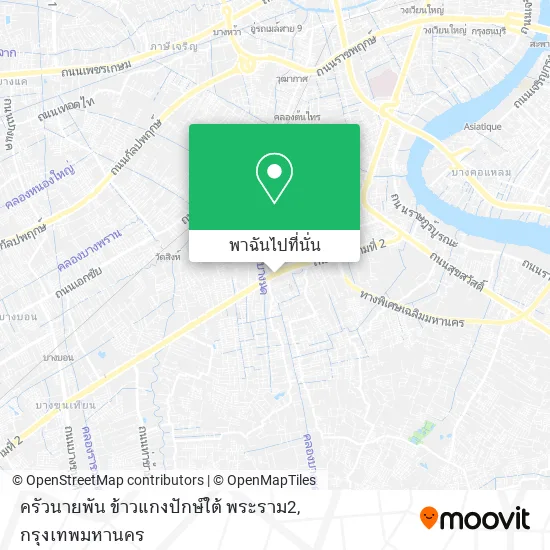 ครัวนายพัน ข้าวแกงปักษ์ใต้ พระราม2 แผนที่