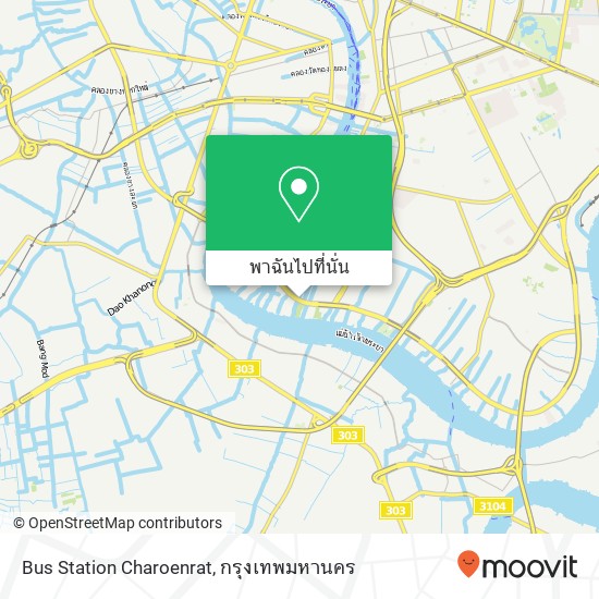 Bus Station Charoenrat แผนที่