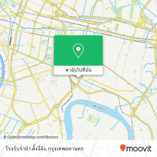 โรงรับจำนำ ตั้งงี่ล้ง แผนที่