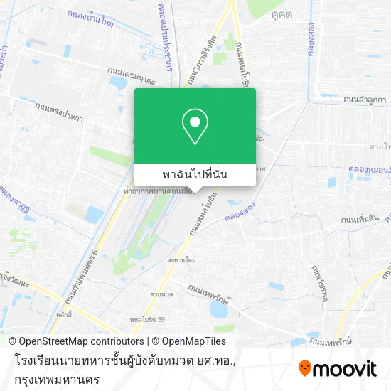 โรงเรียนนายทหารชั้นผู้บังคับหมวด ยศ.ทอ. แผนที่