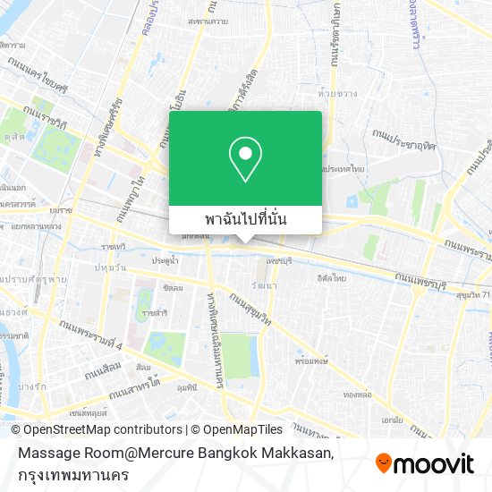 Massage Room@Mercure Bangkok Makkasan แผนที่