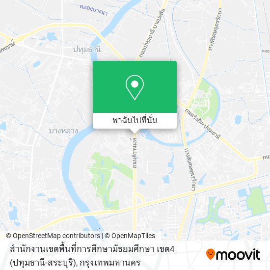 สำนักงานเขตพื้นที่การศึกษามัธยมศึกษา เขต4 (ปทุมธานี-สระบุรี) แผนที่