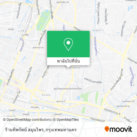 ร้านทิพรัตน์ สมุนไพร แผนที่