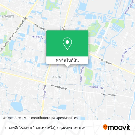 บางพลี(โรงงานร้างแห่งหนึ่ง) แผนที่